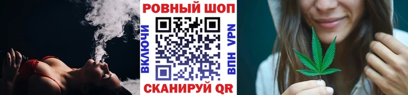 Что такое Яхрома Cocaine Героин Меф Альфа ПВП ГАШИШ Каннабис