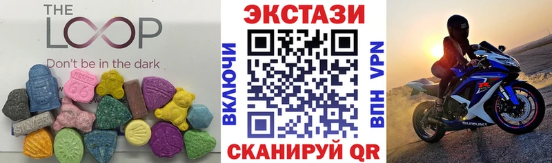купить наркоту  Яхрома  ЭКСТАЗИ Punisher 