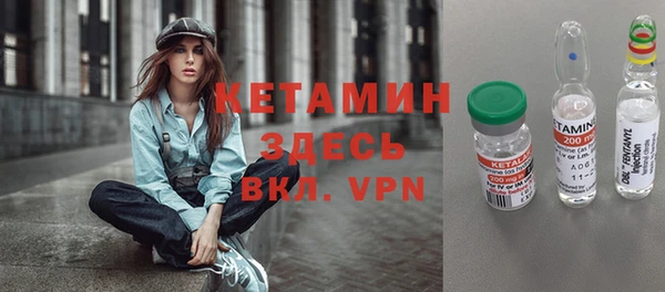 марихуана Абдулино