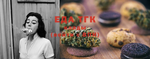 мескалин Абинск