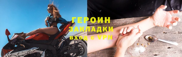 марихуана Абдулино