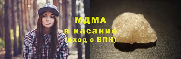 мяу мяу мука Абаза