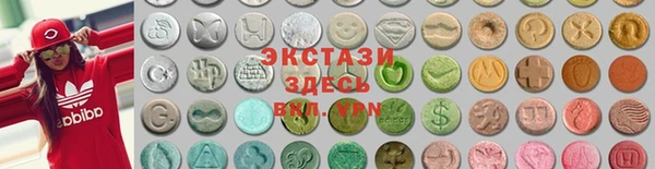 мескалин Абинск