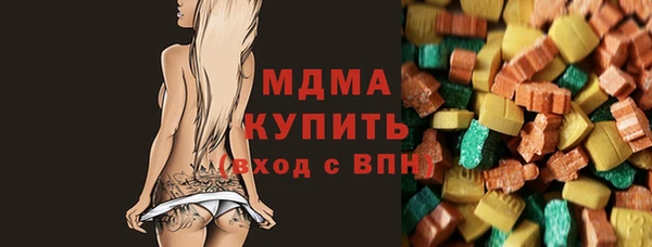 мяу мяу мука Абаза