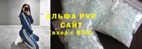 мяу мяу мука Абаза