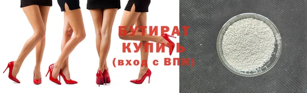 марихуана Абдулино