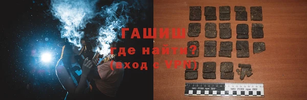 мяу мяу мука Абаза