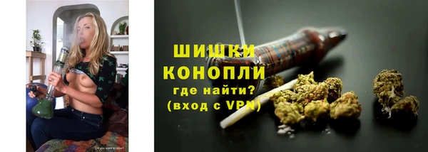 марихуана Абдулино