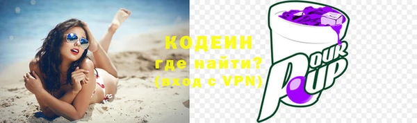 марихуана Абдулино