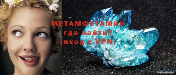 мяу мяу мука Абаза