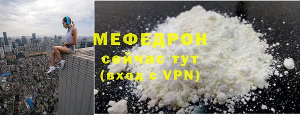 марихуана Абдулино