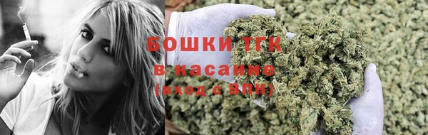 мескалин Абинск