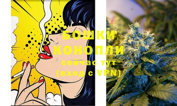 марихуана Абдулино