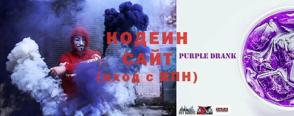 мескалин Абинск