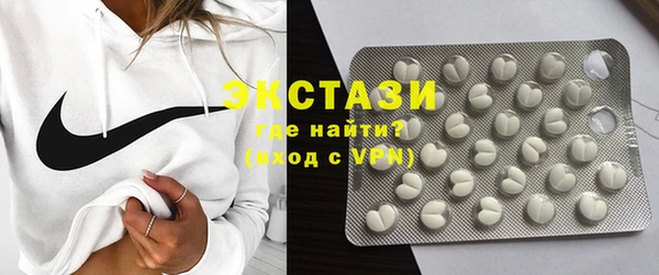 мескалин Абинск