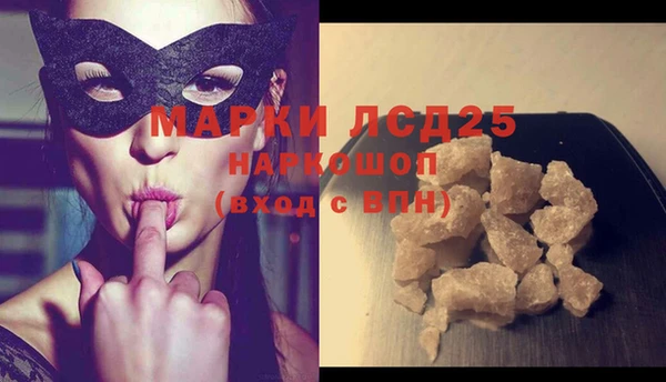 мяу мяу мука Абаза