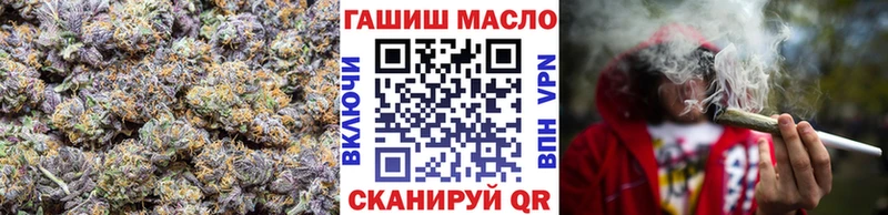 купить наркотики цена  KRAKEN tor  Дистиллят ТГК концентрат  Яхрома 